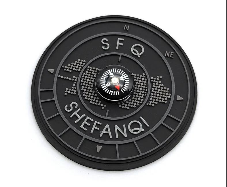 TPU Patch