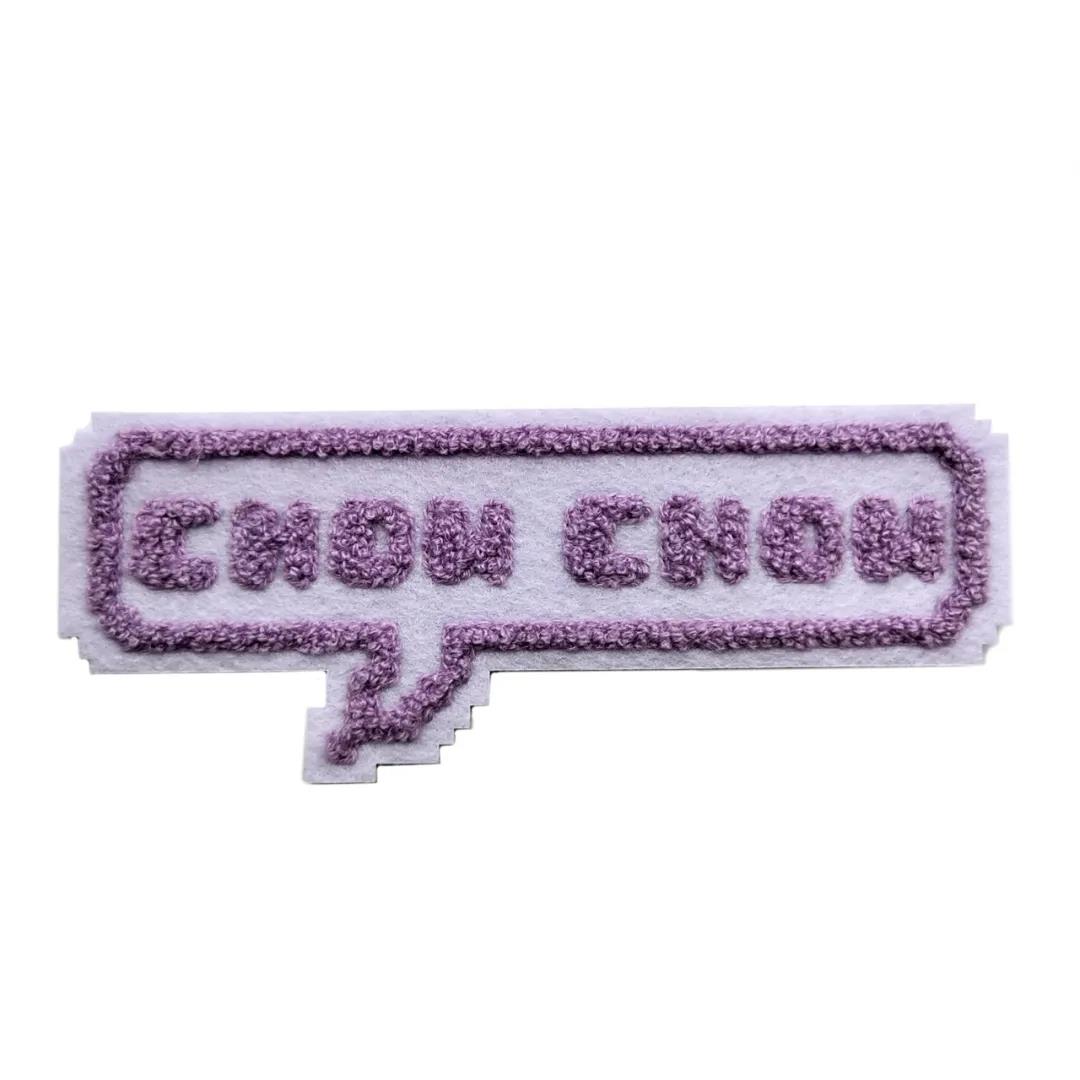 Towel embroidery patch