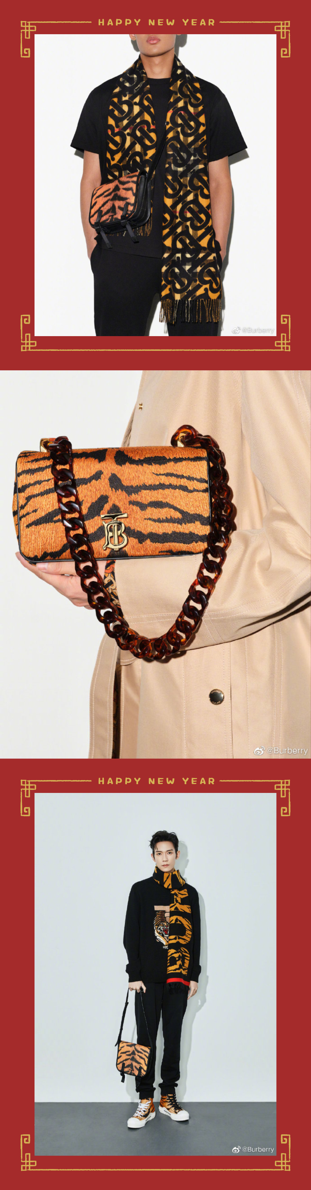 Burberry
