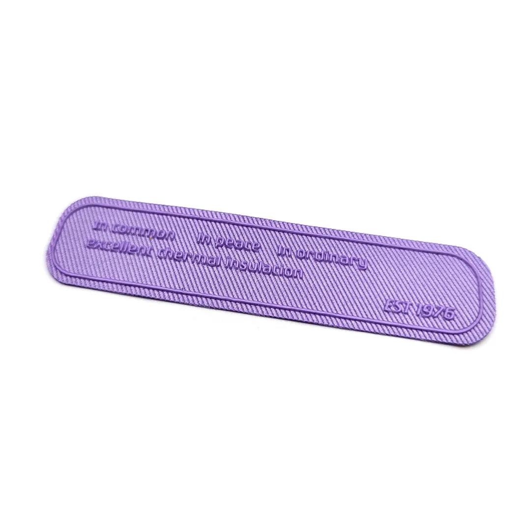 Patch