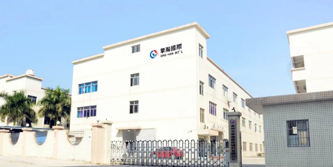 Qinghan INT'L