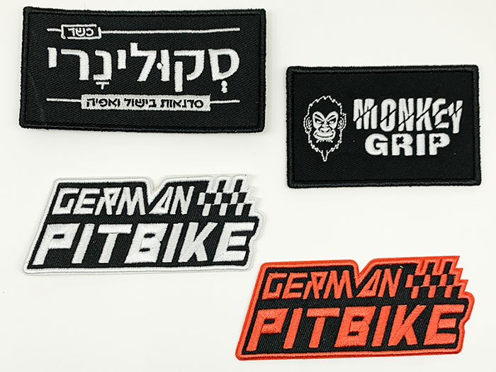 Discover our DIY alphabet embroidered patches for crafts! Customize your projects with A-Z letter patches, perfect for denim, hats, and more.