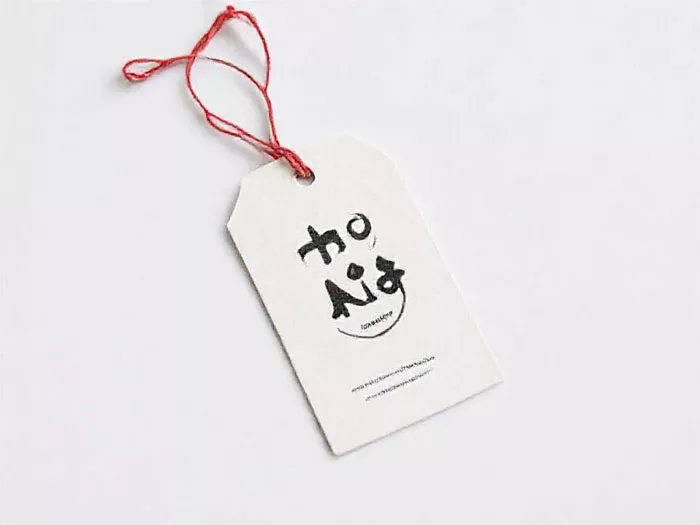 Clothing Hang Tag Custom Hang Tags Printing - UV Coated & Easily Customizable Tags
