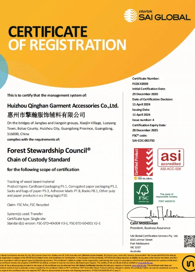 FSC