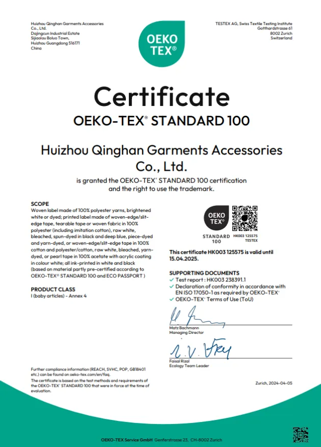 OEKO-TEX